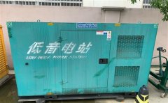禹王台通州四建大波纹箱定制案例